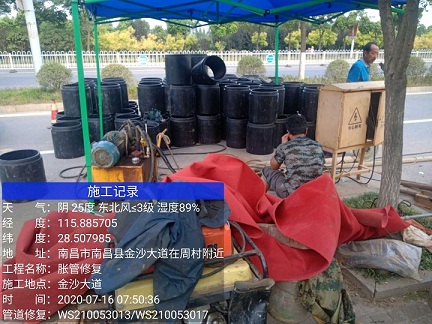 乐陵管道短管置换-管道顶管-炜誉市政