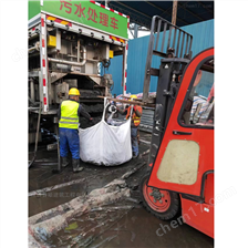 乐陵淤泥固化分离服务